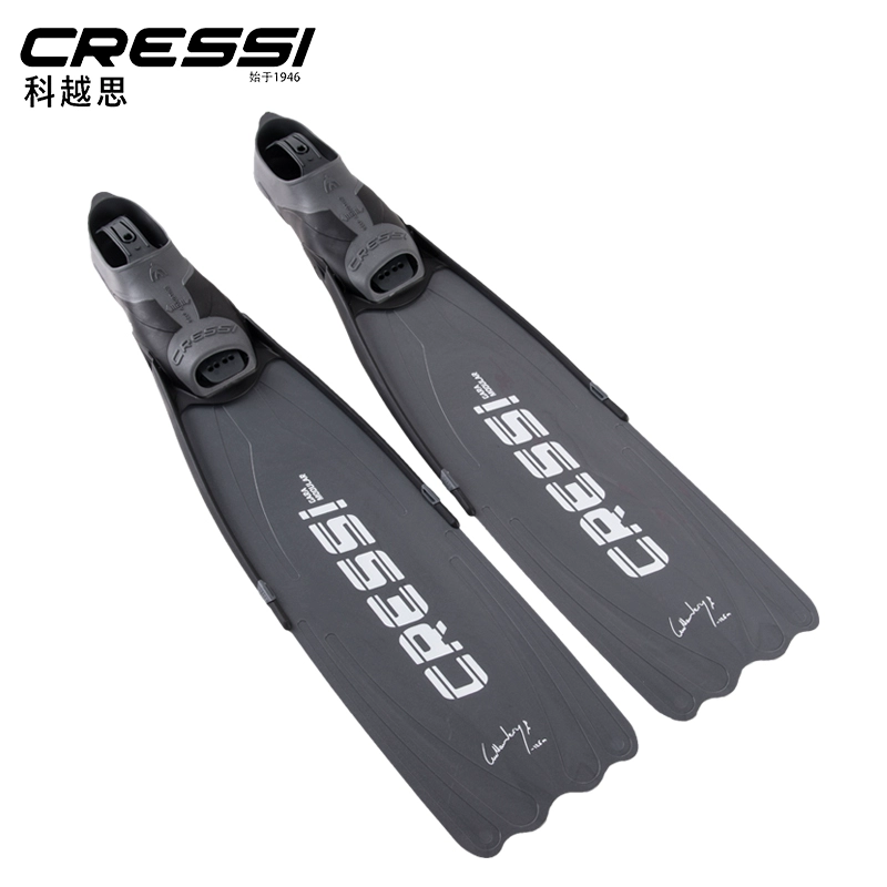 Cressi GARA MODULAR NERY Free  – Fin Diving Blade recenzja i cena